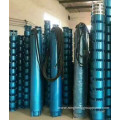 Multilevel submersible drainage electric pump